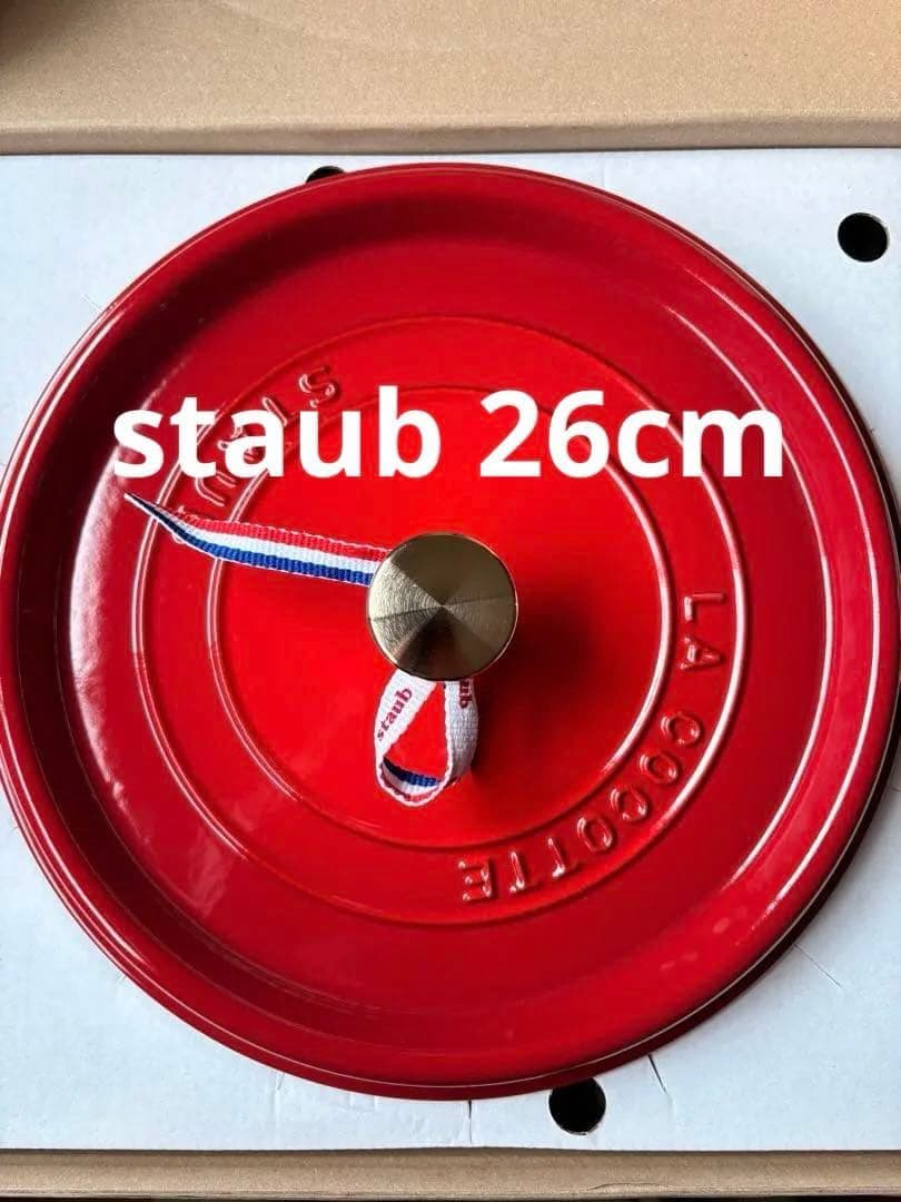 【新品】staub 26cm チェリー　ココットラウンド　ミトン付