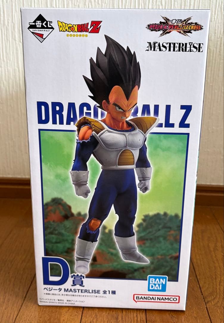 一番くじドラゴンボールVSオムニバスCROSS D賞　ベジータ