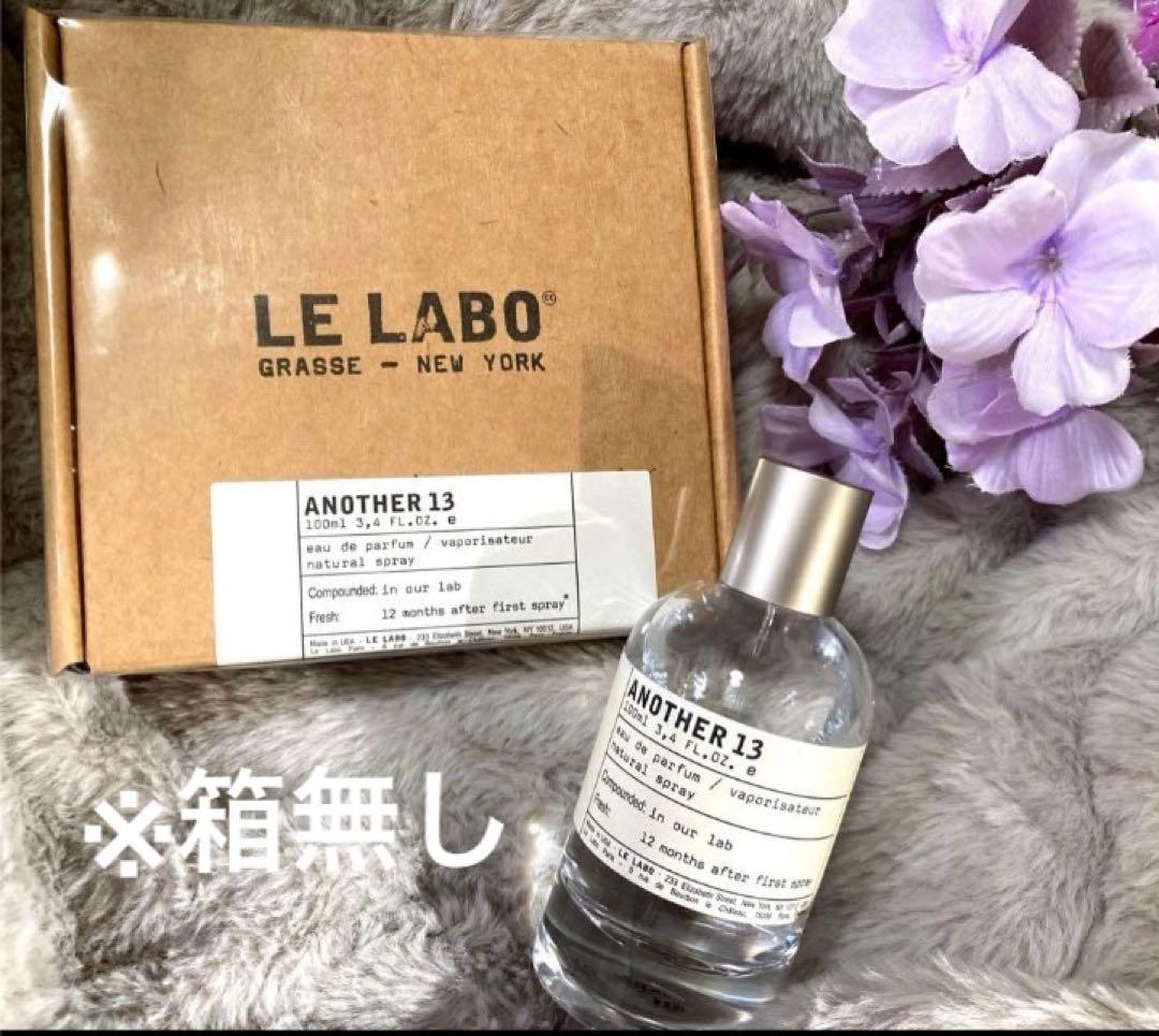 LE LABO ANOTHER 13 オードパルファム100ml LE LABO（ルラボ） ル ラボ アナザー 13 オードパルファム 100ml LE