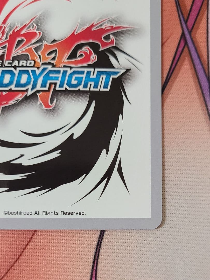 バディファイト ディザスターパレス 超ガチレア 3枚目 - メルカリ