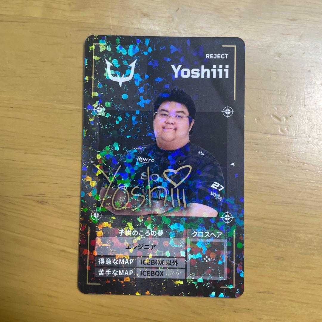 RC Yoshiii レアカード