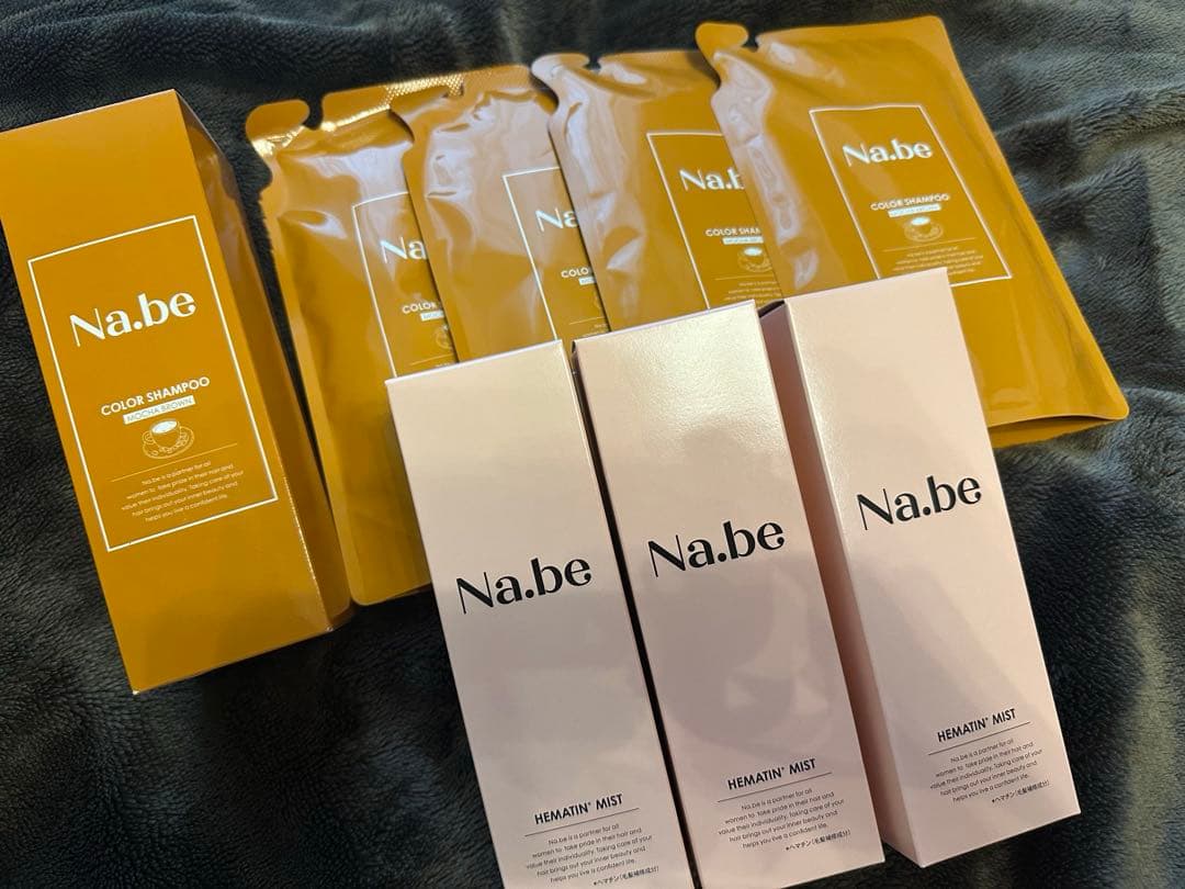 【新品】ナイブ　白髪染め　シャンプー　ヘアミスト　トリートメント　8つセット