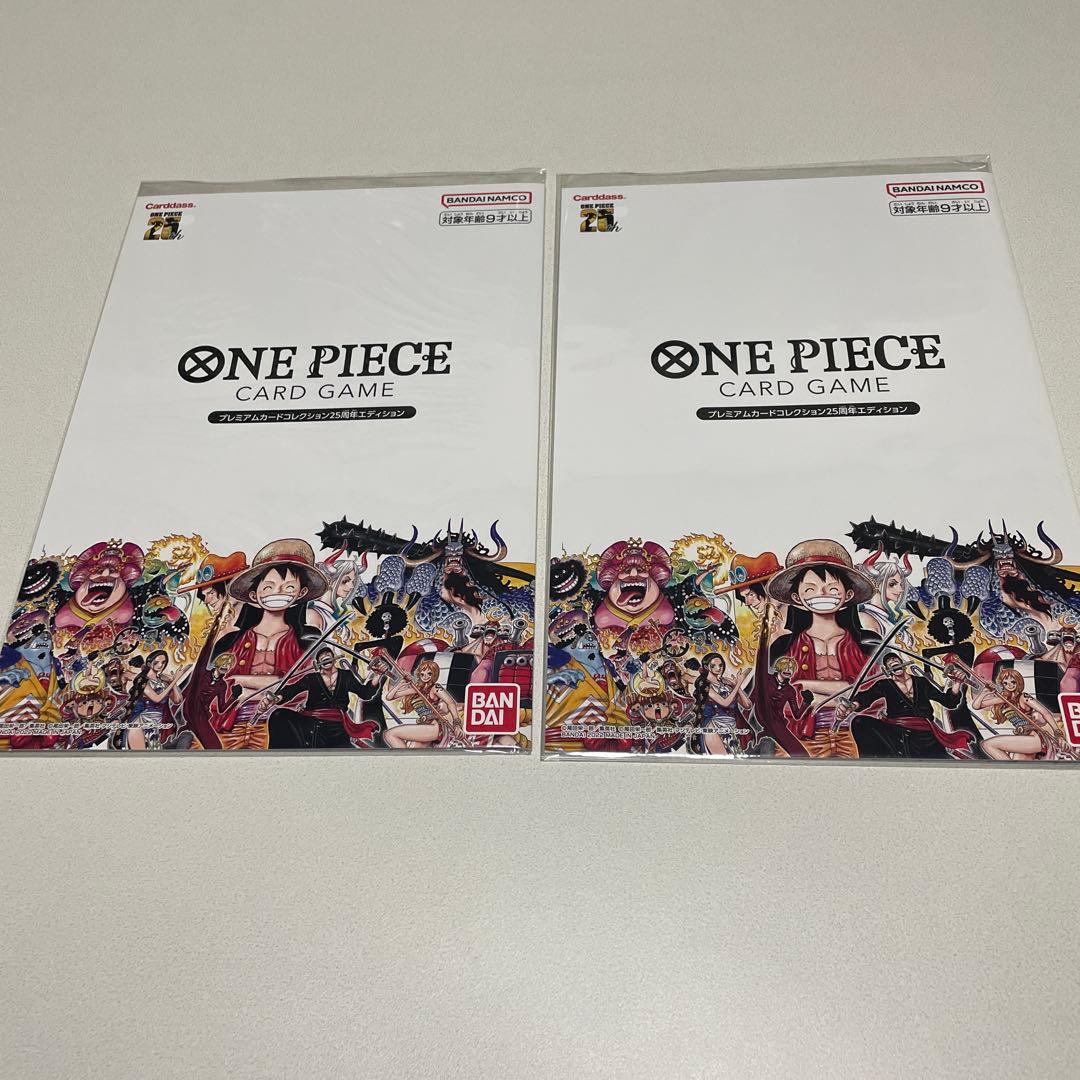 ワンピースカードゲーム　プレミアムカードコレクション25周年エディションセット Amazon.co.jp: バンダイ (BANDAI) ONE PIECEカードゲームROMANCE DAWN