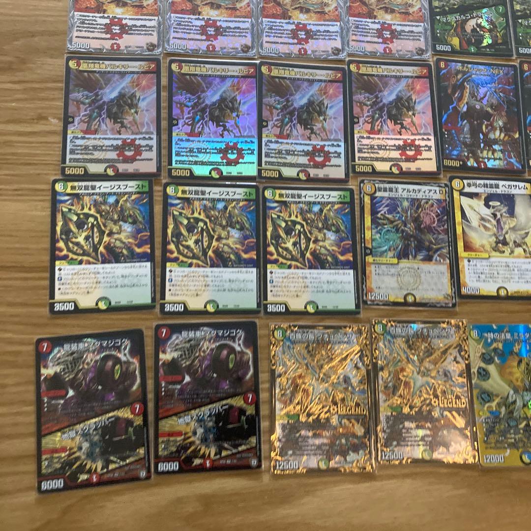 デュエマ 双極編ゲートボール nexダンテ デッキ - メルカリ