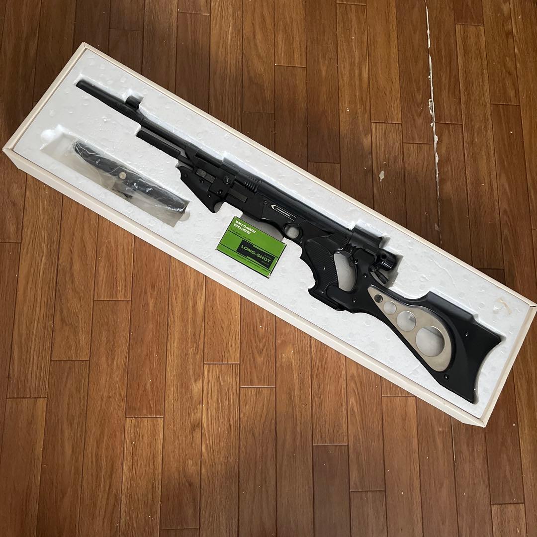 エアーソフトガン　THUNDERBOLT サンダーボルト Dart Zone Thunderbolt - Blaster-Time