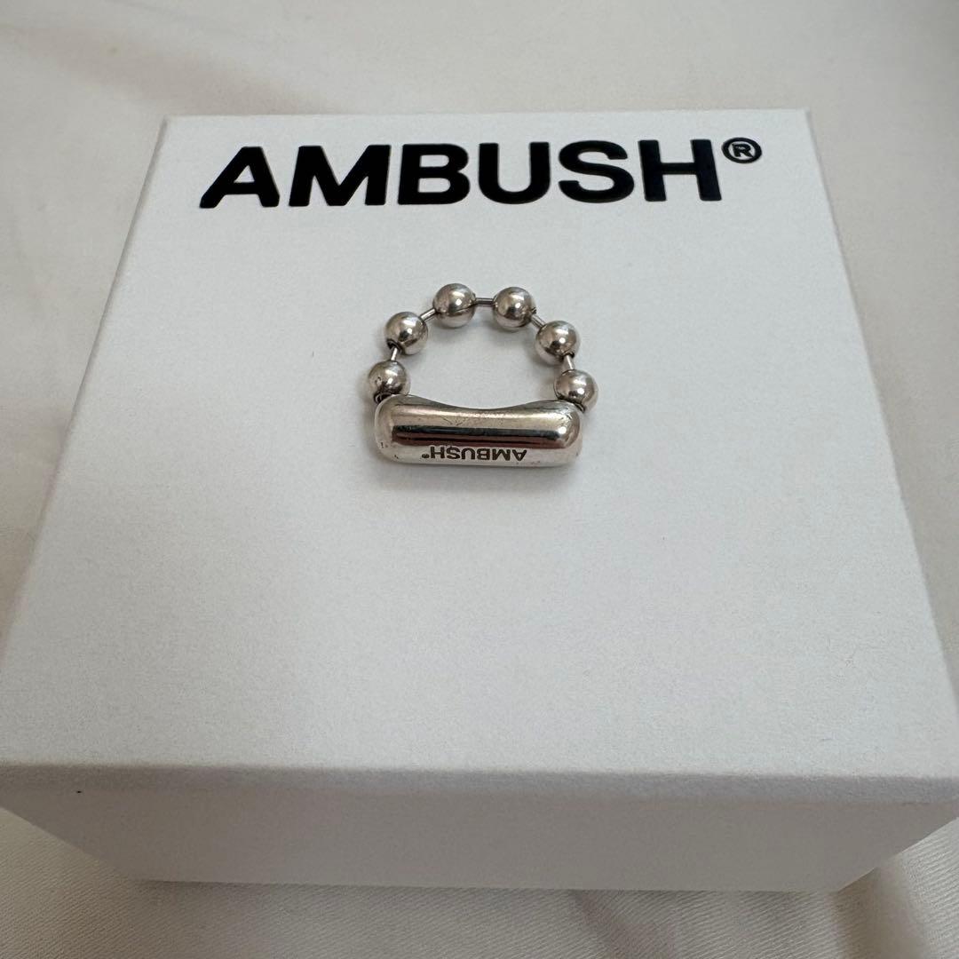 AMBUSH BALL CHAIN RING アンブッシュ ボールチェーンリング - メルカリ