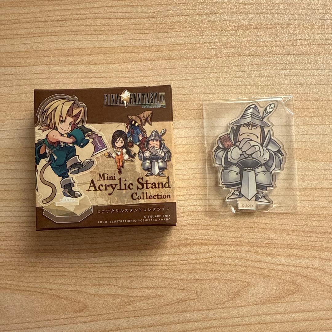 ファイナルファンタジーIX アクリルスタンド FF9 アクスタ スタイナー