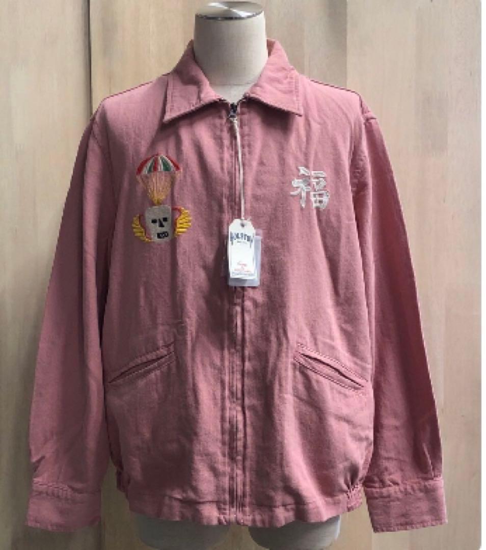 HOUSTON ヒューストン ベトジャン ベトナムジャケット 虎刺繍 L