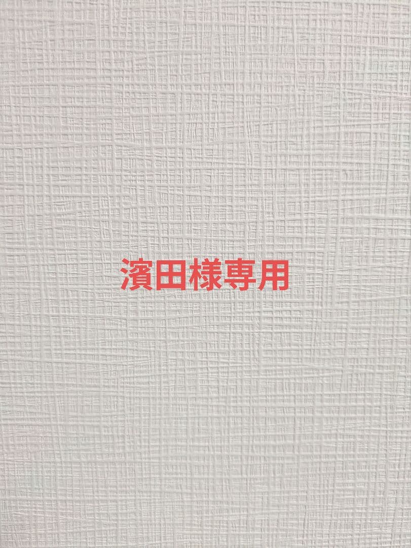 【新品未開封】STRI Dr.水素ボトル+ ドクター水素ボトルプラス ストリ