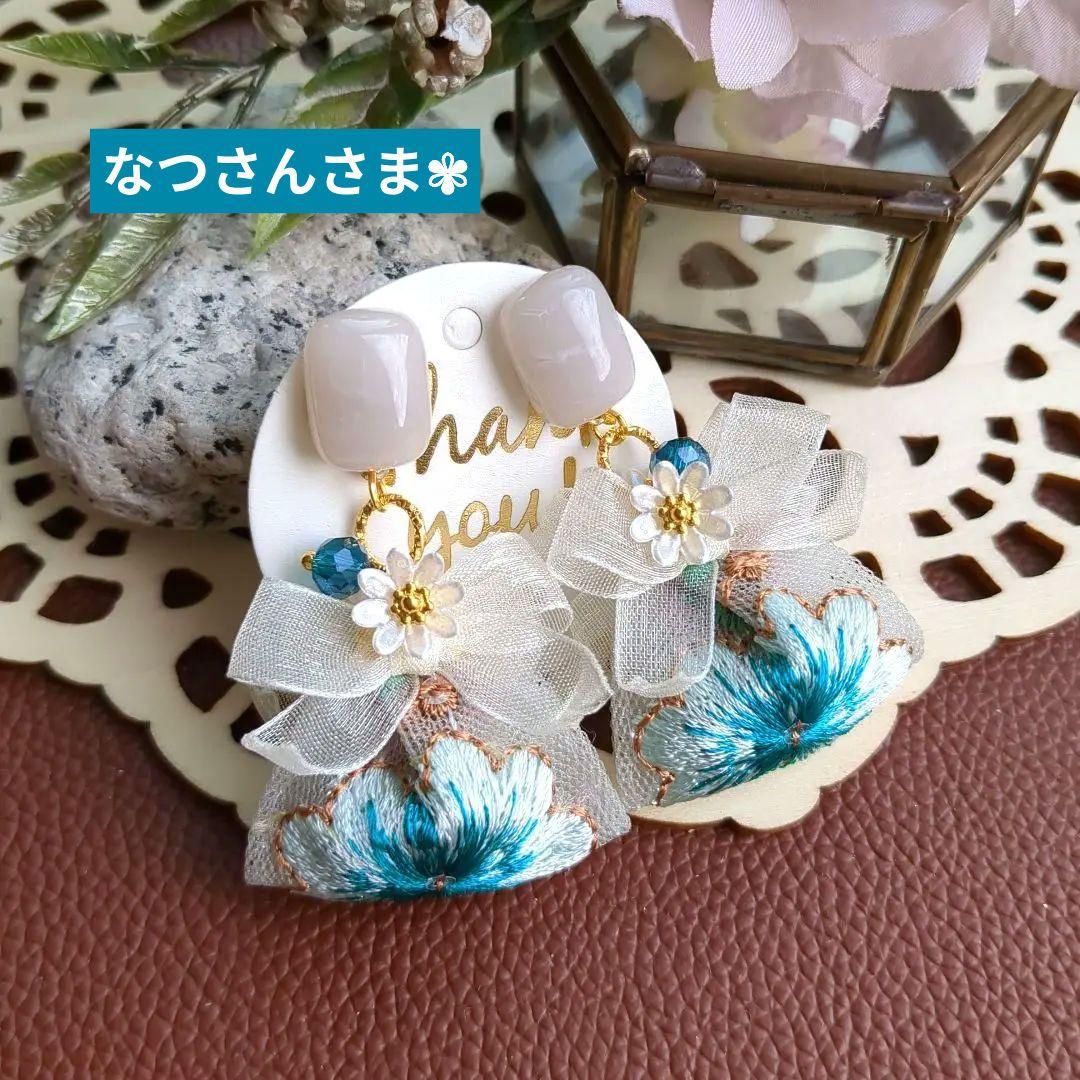 なつさんさま✾リクエスト 9点 まとめ商品 ピアス