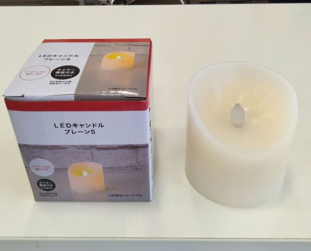 ニトリ　白　LEDキャンドル プレーンS