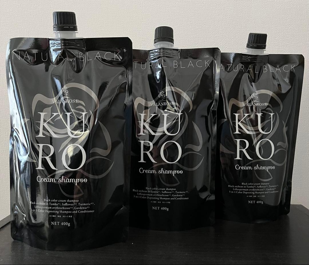 【未使用】KURO ナチュラルブラック クリームシャンプー 400g 3本 KURO クリームシャンプー ナチュラルブラック 400g+200g 2個セット