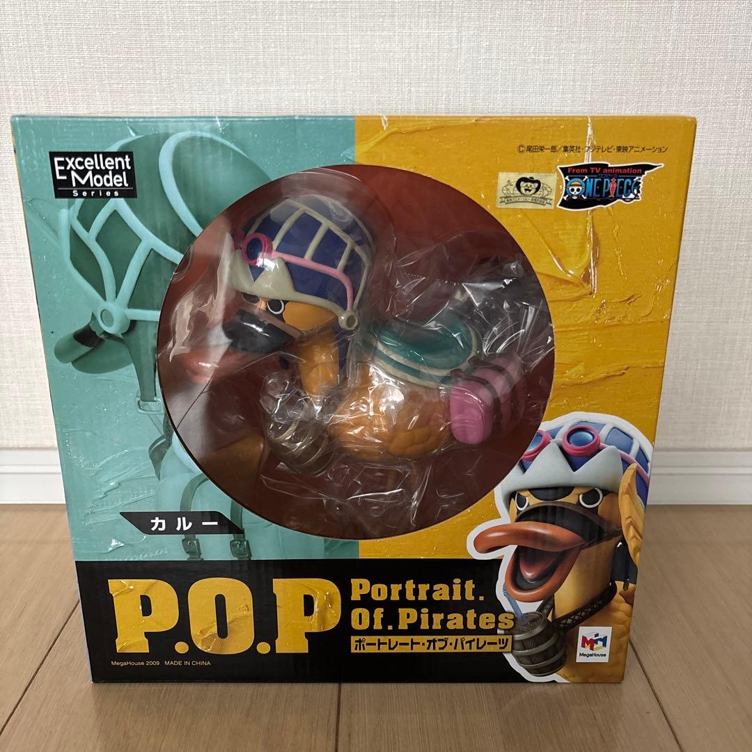 P.O.P カルー　未開封品