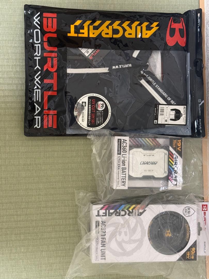 バートルエアークラフト空調服　バッテリー19v ファンセット　新品未使用品
