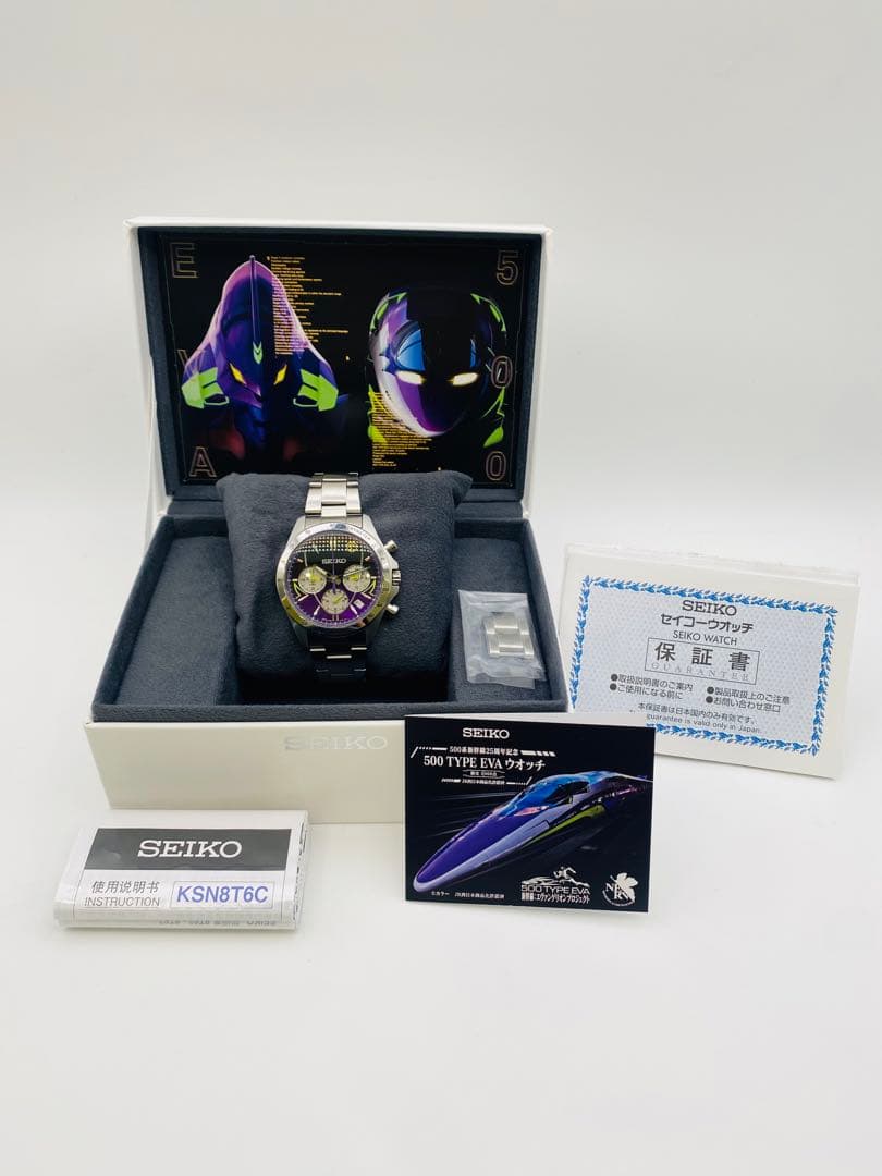 SEIKO EVAタイプ 500 クロノグラフ　箱、説明書付き　美品