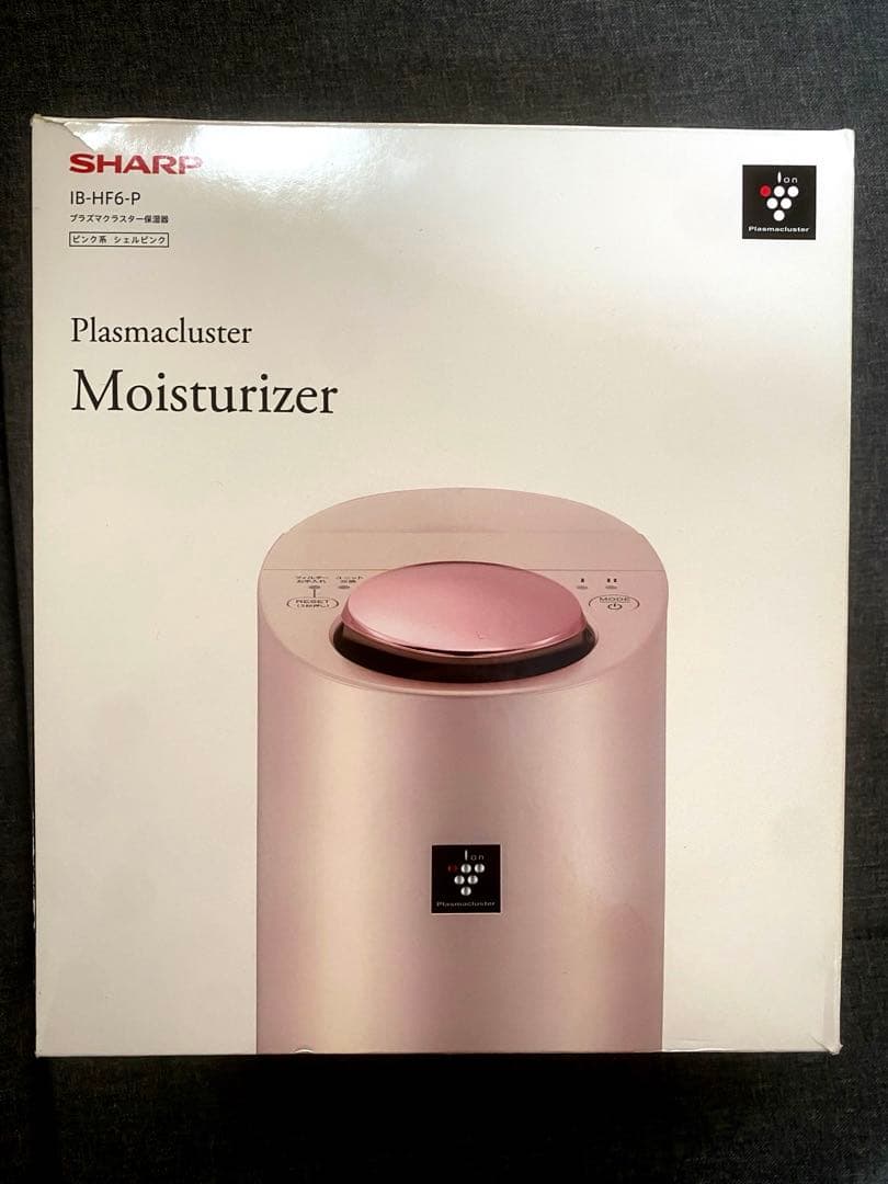 SHARP シャープ IB-HF6-P プラズマクラスター 保湿機 ピンク - メルカリ