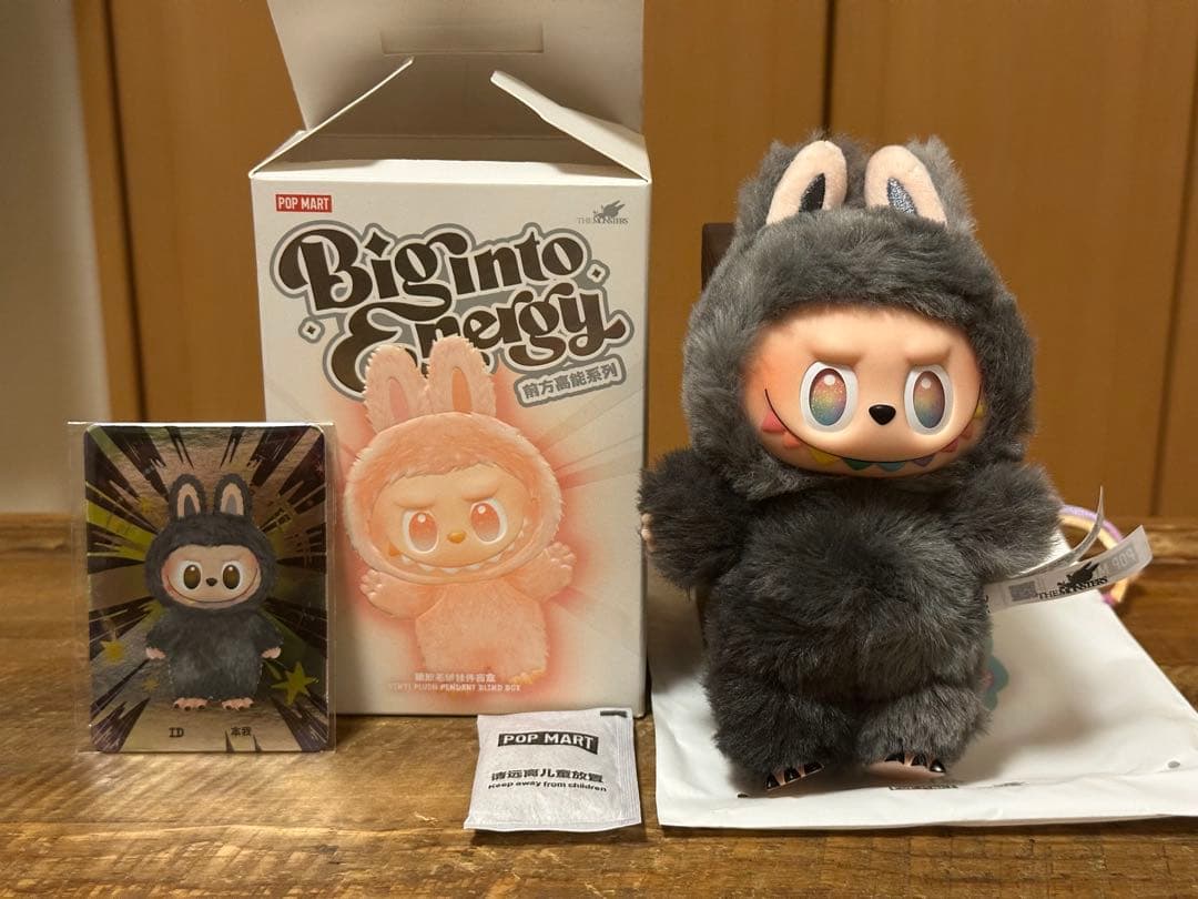 ④THE MONSTERS Big into Energy ラブブシークレット