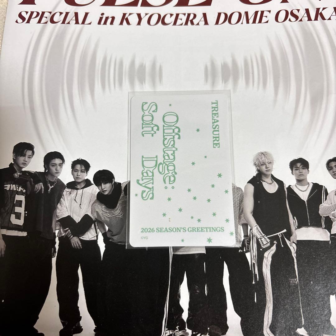 TREASURE ジョンファン シーグリ2026 YGEX 特典トレカ - メルカリ