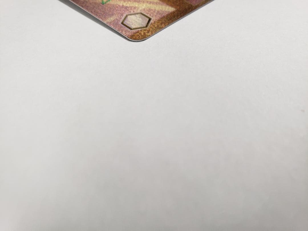 WS コーヒーを片手に アクア SSP 初期傷有り ヴァイス サイン - メルカリ