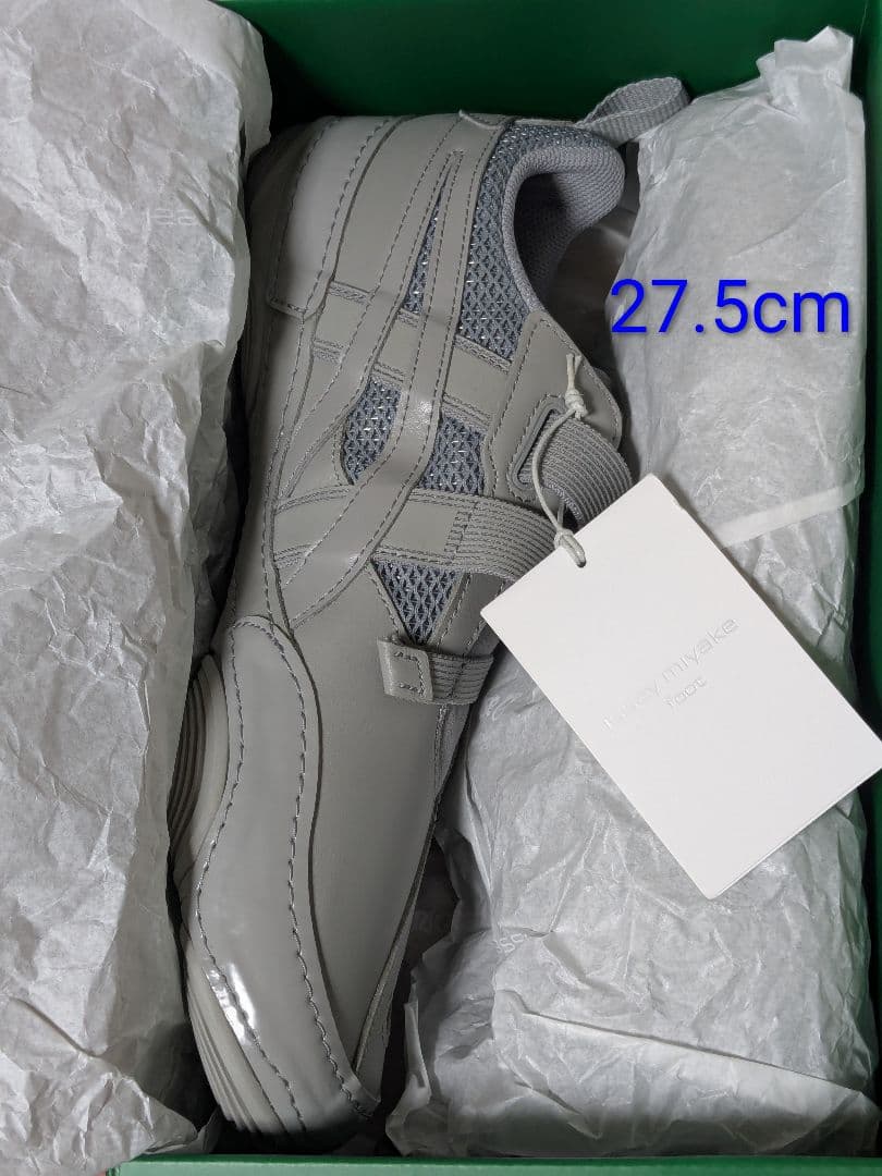 イッセイミヤケ　HYPER TAPING 27.5cm gray