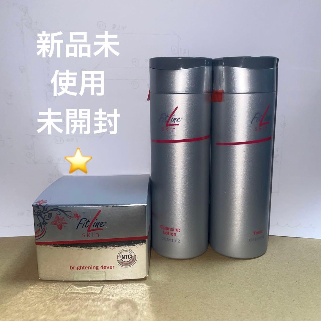 フィットライン　Fit Line フォーエバー　スキンセット　fitline