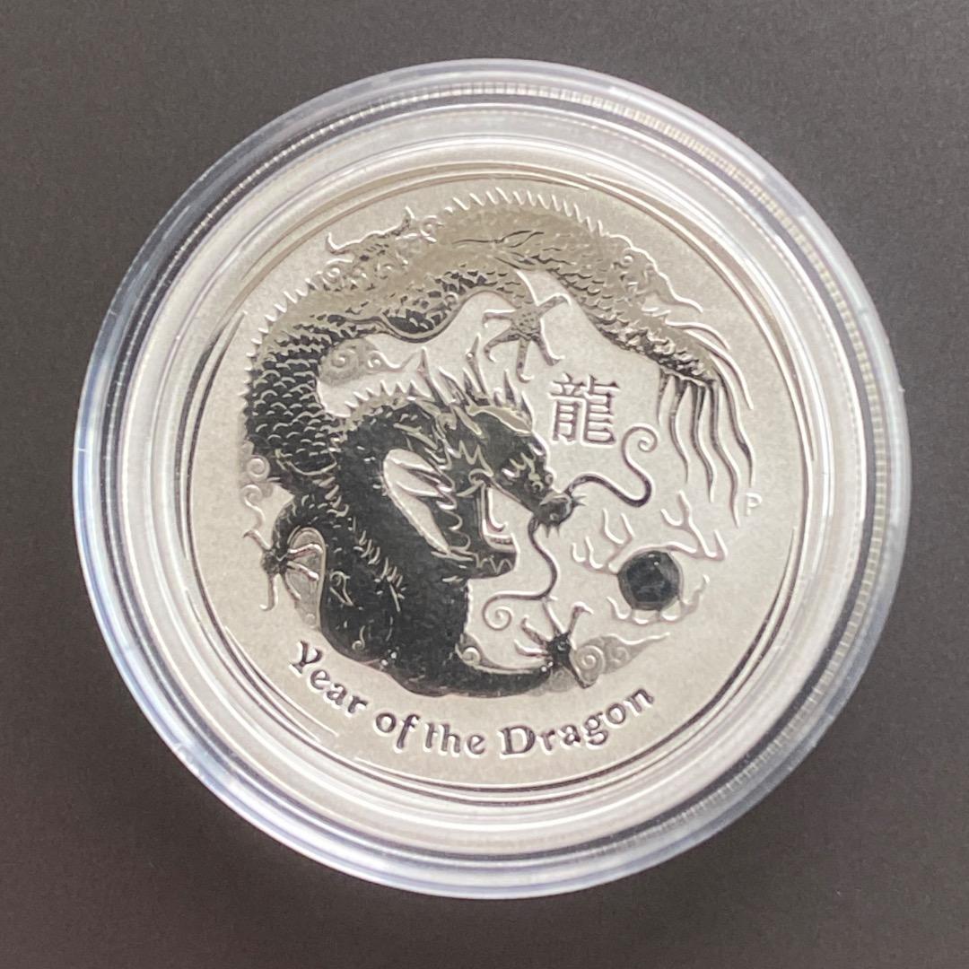 オーストラリア 辰年 龍年 銀貨 1/2オンス パースミント - メルカリ