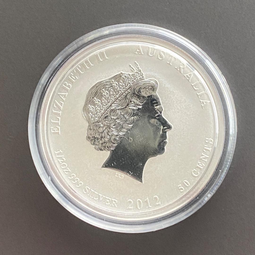 オーストラリア 辰年 龍年 銀貨 1/2オンス パースミント - メルカリ