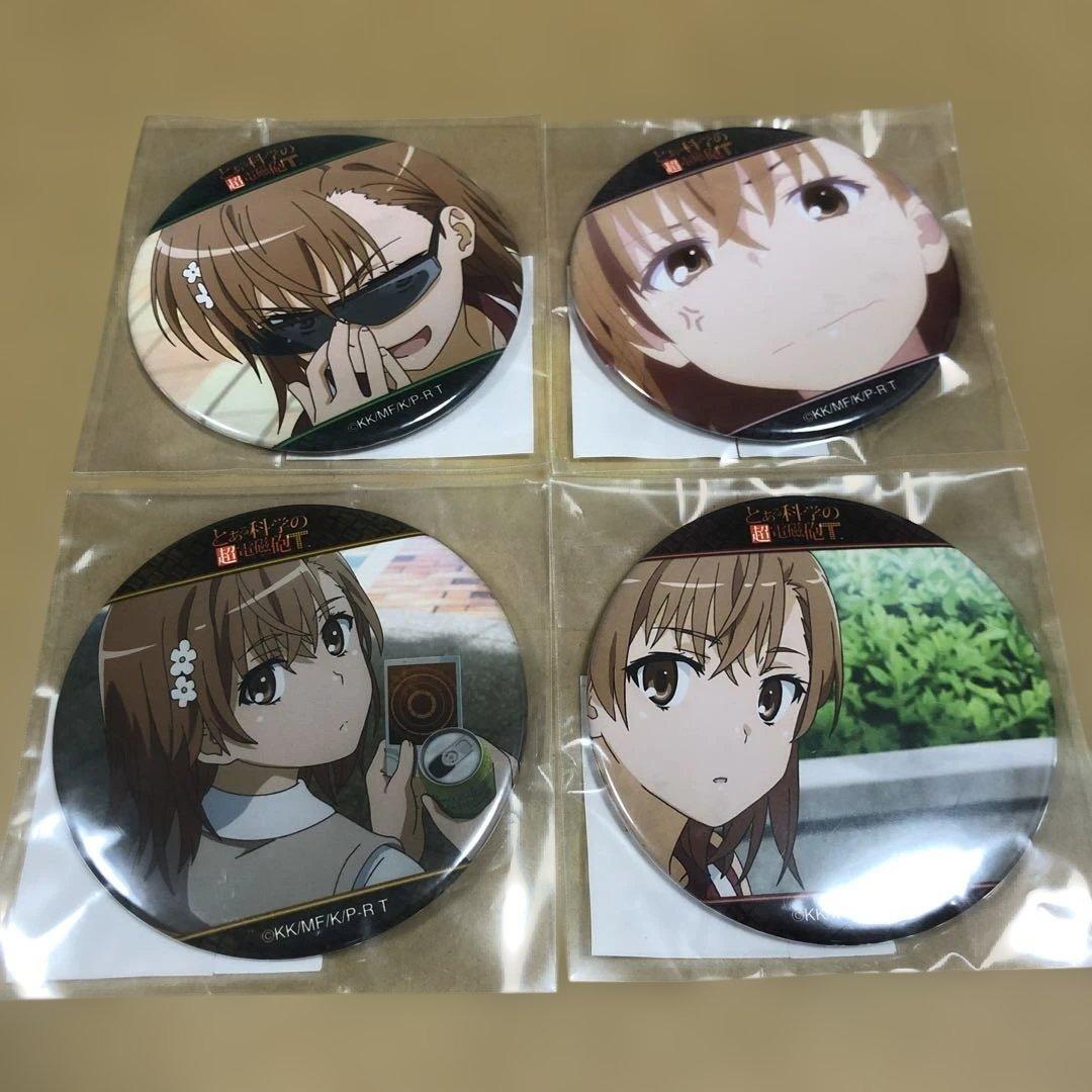 御坂美琴 缶バッジ とある科学の超電磁砲T Happy birthday! くじ