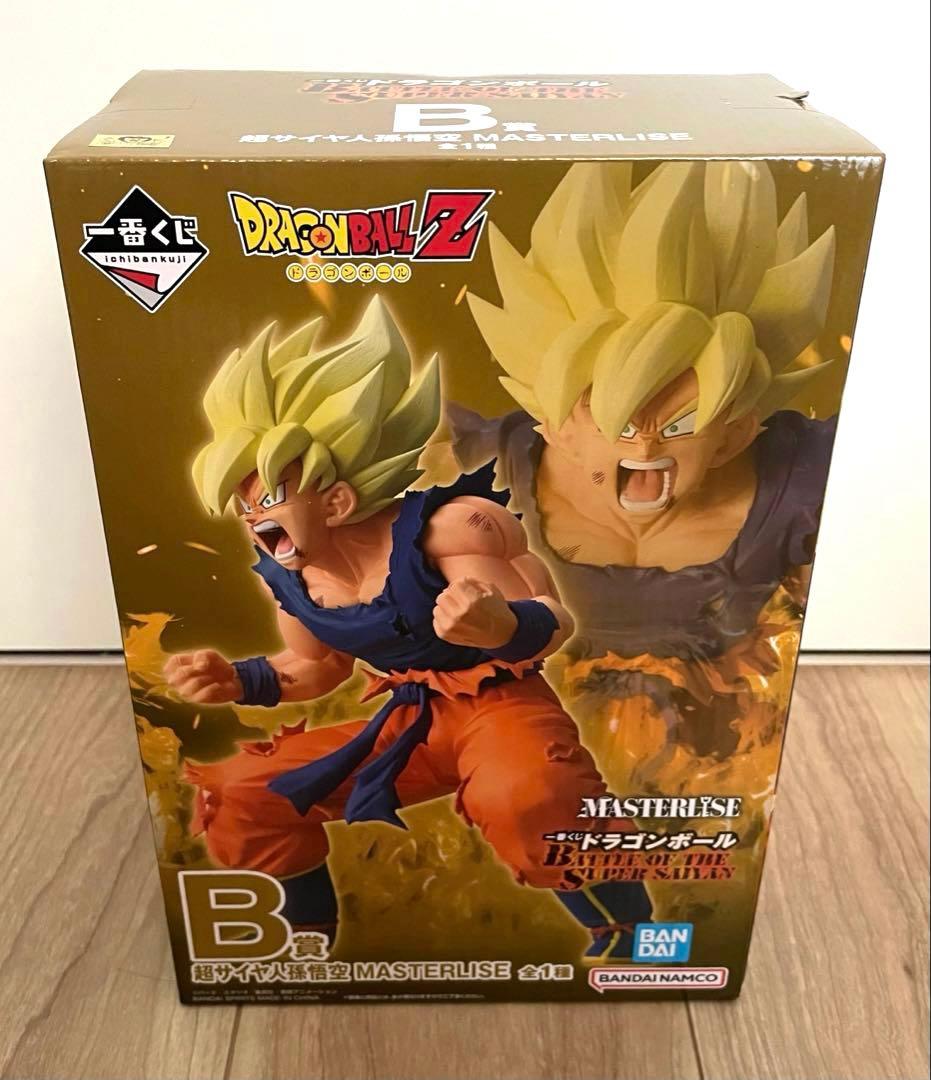 一番くじ ドラゴンボール B賞 超サイヤ人孫悟空 フィギュア 未開封