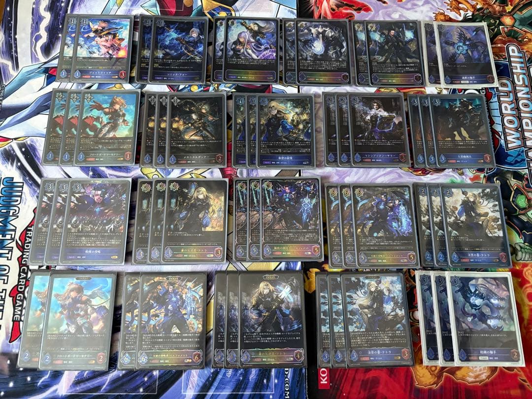 機械ウィッチ　高レート　デッキ　ベルフォメット　テトラ