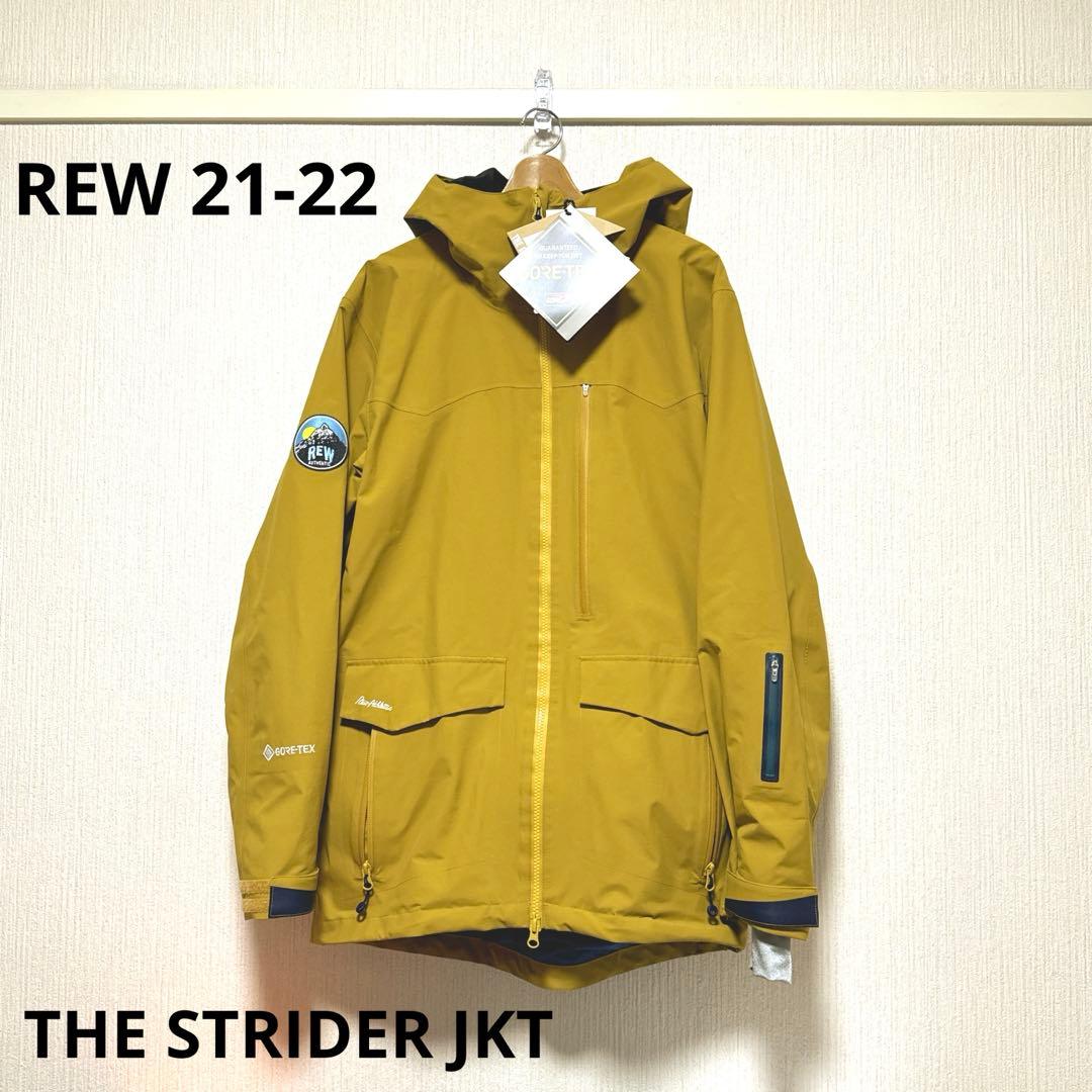 スノーボード REW THE STRIDER JACKET 21-22 21-22 REW（アールイーダブリュー） / THE STRIDER JACKET [GORE-TEX