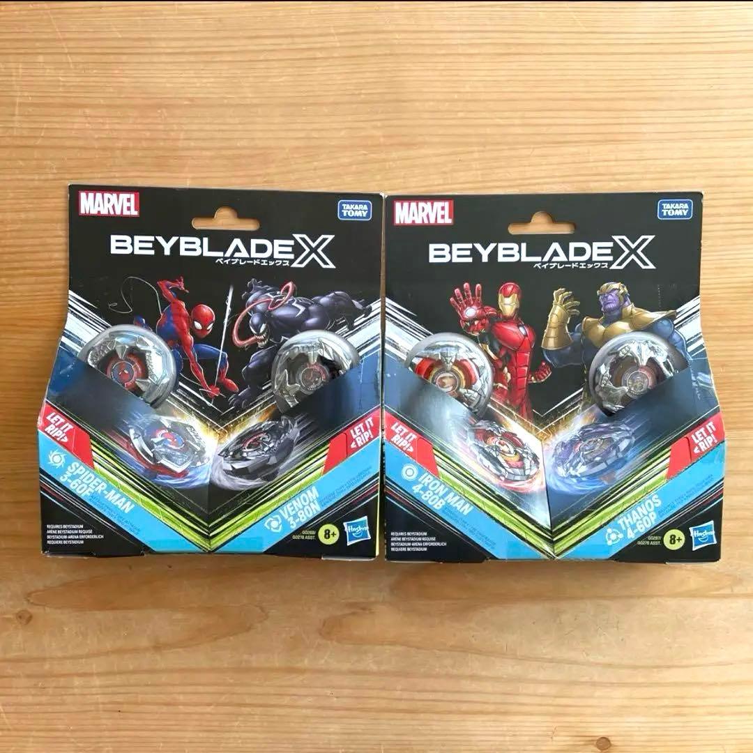 日本未発売 ベイブレードX マーベル スパイダーマン アイアンマン ハズブロ