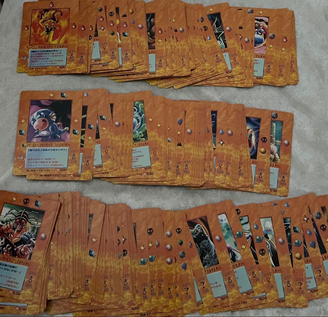 ミラクルオブザゾーン　MOZ　まとめ売り　メトロ編　451枚　被りなし