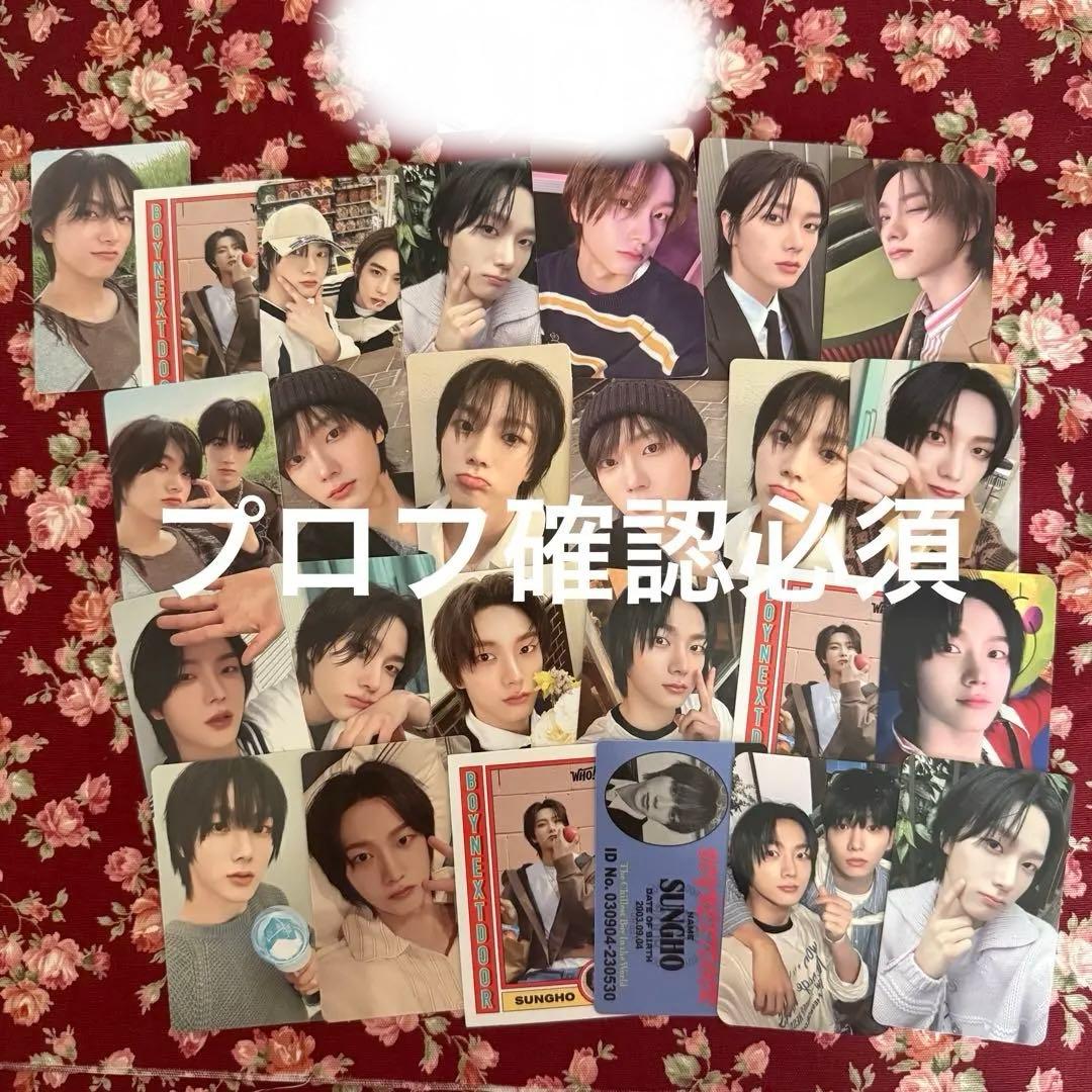 ボネクド ソンホ トレカ