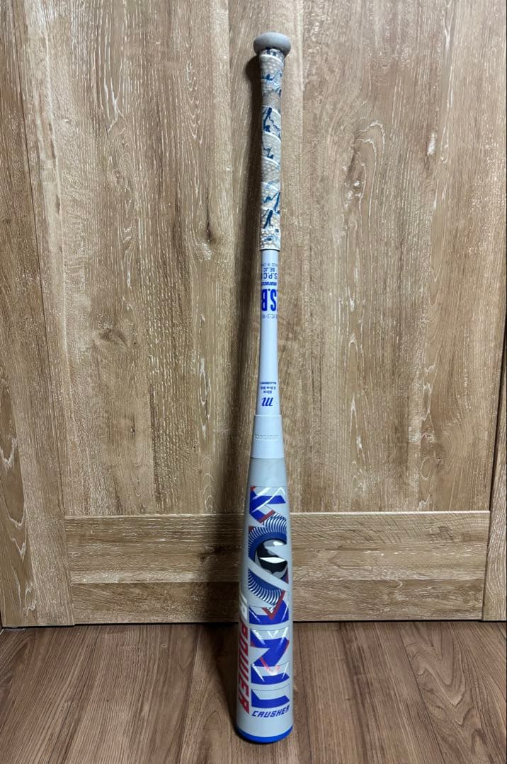 中古　青ワニ　少年軟式　バット　82cm 青ワニ 少年用軟式バット 80cm 約600g平均 - メルカリ