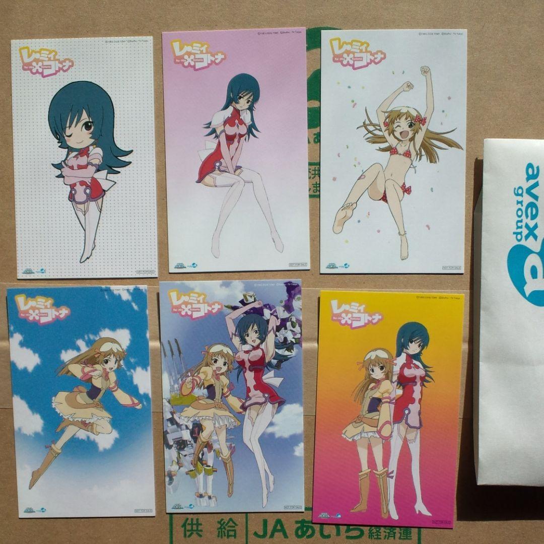 ゾイドカードコロシアム レ・ミィ×コトナ シークレット プロモコンプ