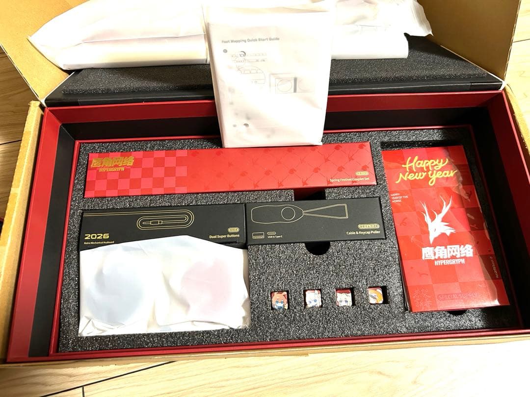 8BitDo アークナイツ(明日方舟） キーボード Retro87 - メルカリ