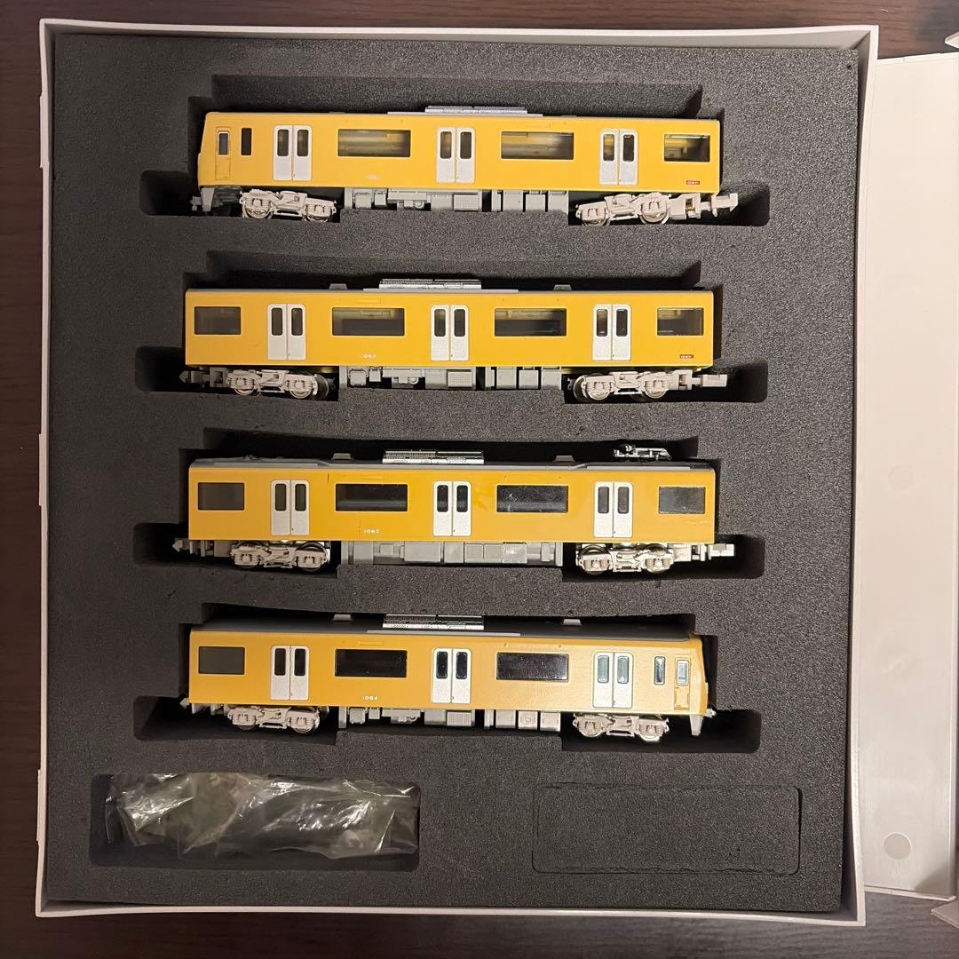 ⚠️GREENMAX 京急新1000形イエローハッピートレイン 4両編成セット