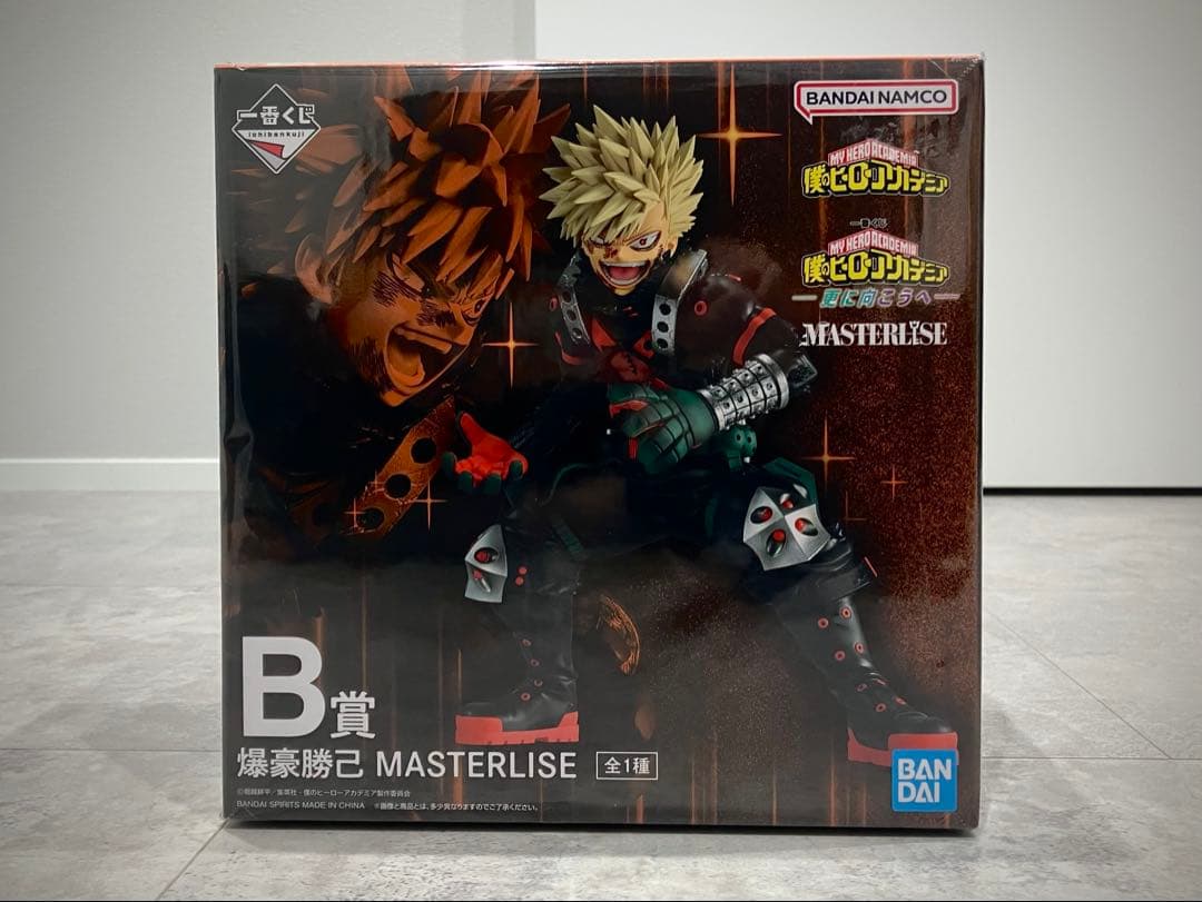 僕のヒーローアカデミア一番くじ 更に向こうへ B賞 爆豪勝己 一番くじ 僕のヒーローアカデミア ヒロアカ 更に向こうへ B賞 爆豪勝己