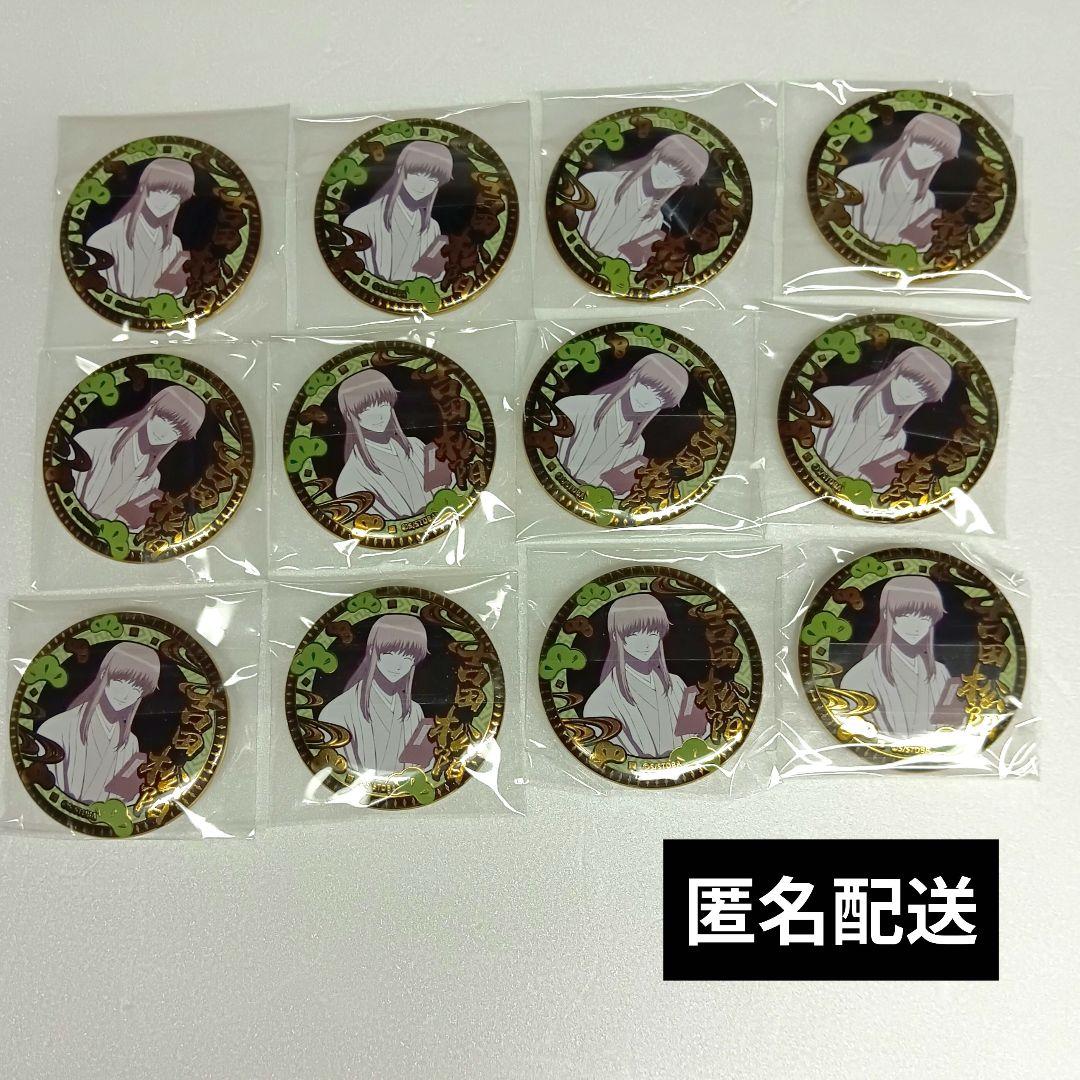 銀魂 eaki 彫金 缶バッジ 中国 anisuki 吉田松陽 12個 - メルカリ