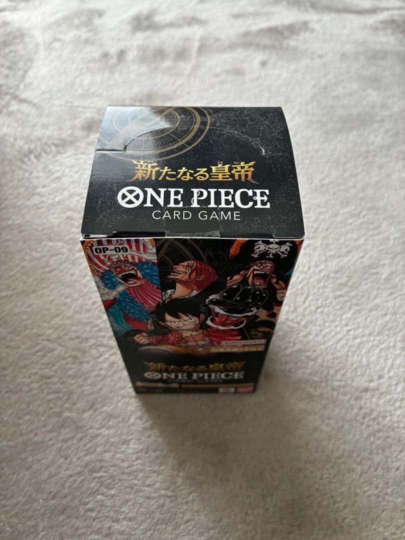 ONE PIECE CARD GAME 新たなる皇帝 OP-09 Amazon.co.jp: ONE PIECEカードゲーム 新たなる皇帝 SR クロコダイル