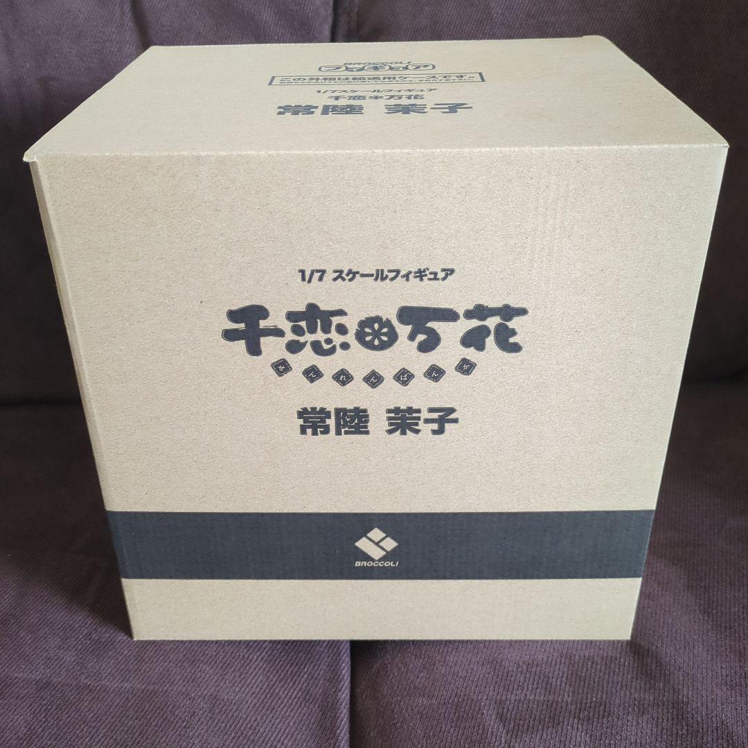 ◯千恋*万花 常陸茉子 1/7 スケール完成品フィギュア
