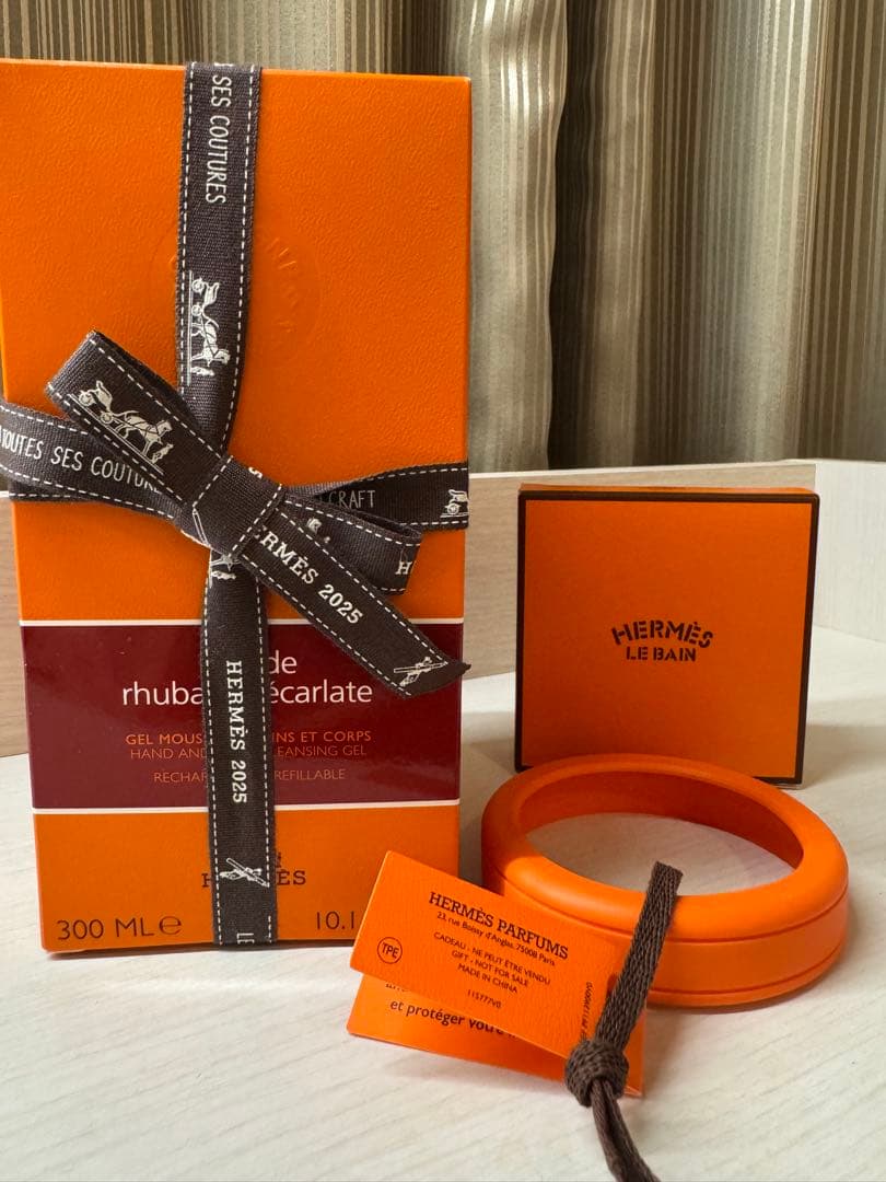 HERMÈS ボディソープ 2025年限定 300ML