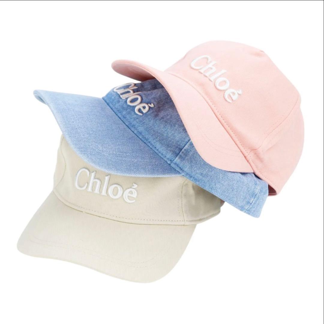 Chloé ピンク ベースボールキャップ クロエ 帽子