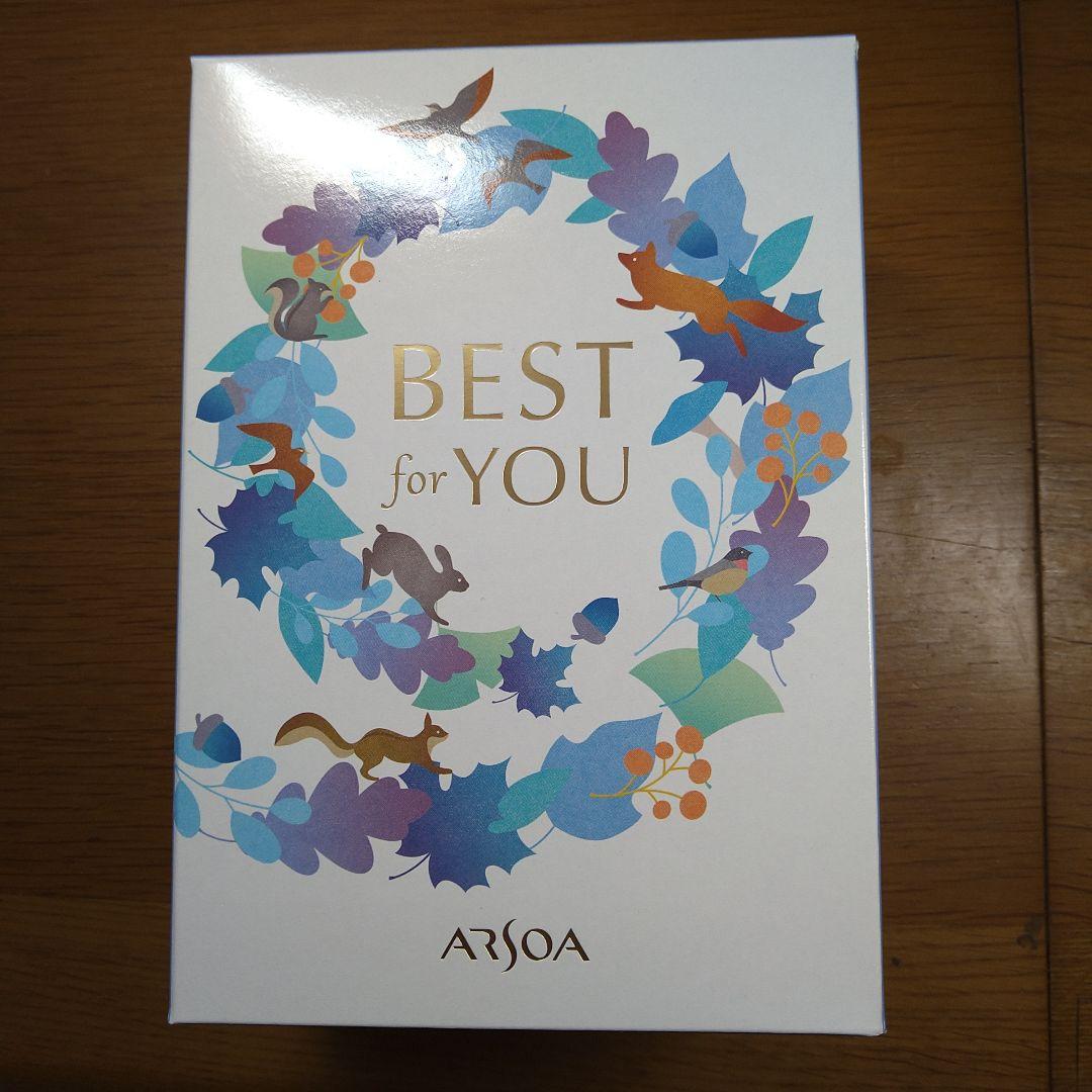 アルソア ベスト4　II