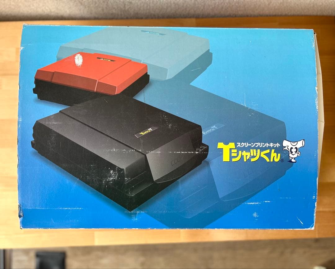 Tシャツくん　本体　スクリーンプリントキット ホリゾン Tシャツくん 本体 ミドル T-M22 シルクスクリーン プリント