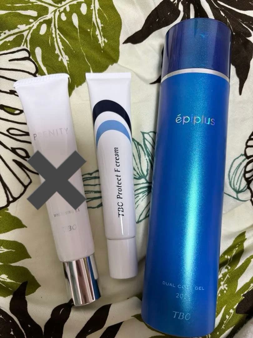 フェイスケア3点セット