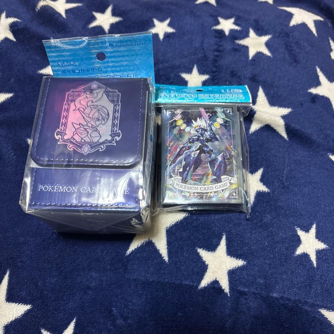 ソウブレイズ デッキケース スリーブ セット テラスタル - メルカリ