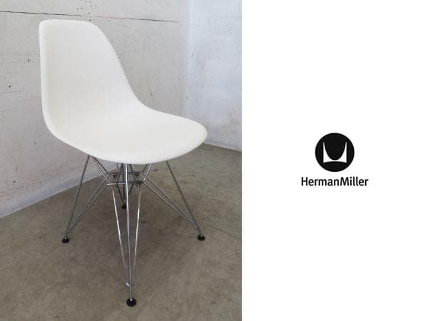引き取り専用ハーマンミラーイームズ■サイドシェル■DSR■ホワイト■2脚セット