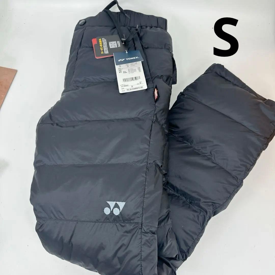 YONEX ヨネックス ヒートカプセルトリプル 中綿パンツ 黒 S - メルカリ